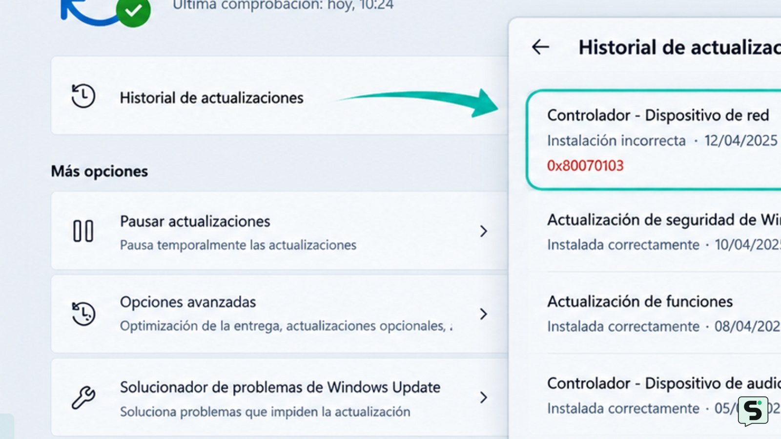 Cómo solucionar el error de instalación 0x80070103
